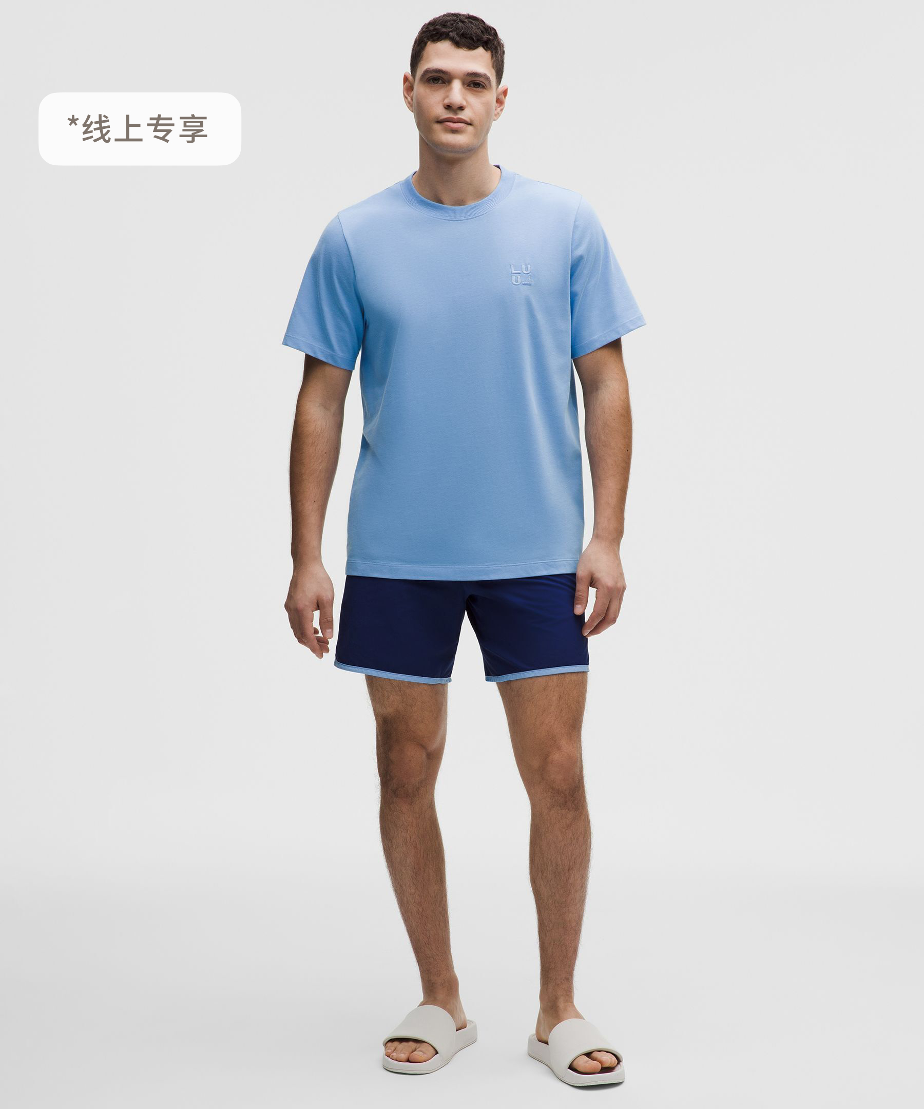 俱乐部蓝/西纳特拉蓝 线上专享