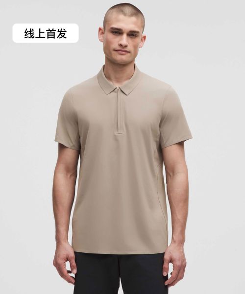 Luxtreme 男士前拉链休闲衫