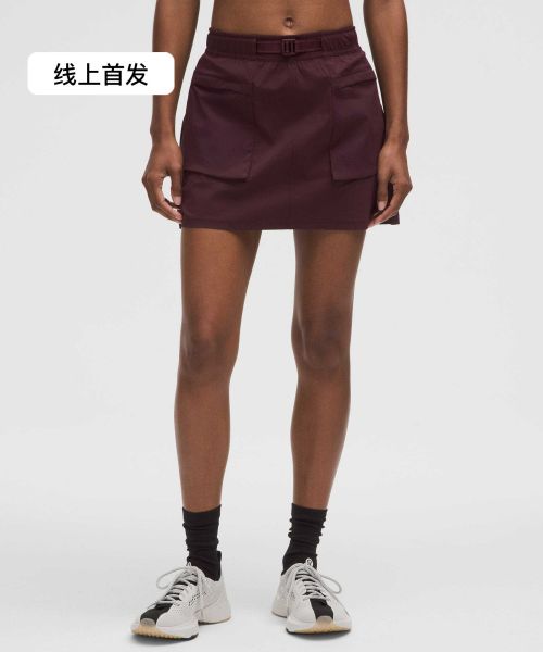 Glyde 女士徒步工装短裙