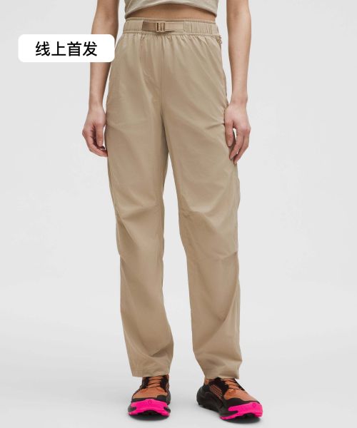Packable Lightweight 女士徒步轻盈版自收纳长裤
