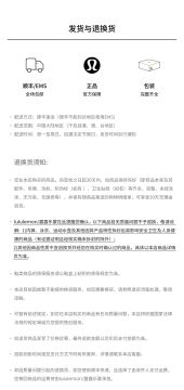 月桂绿
