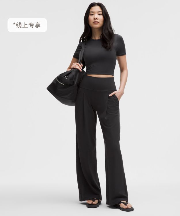 Align™ 女士运动阔腿裤