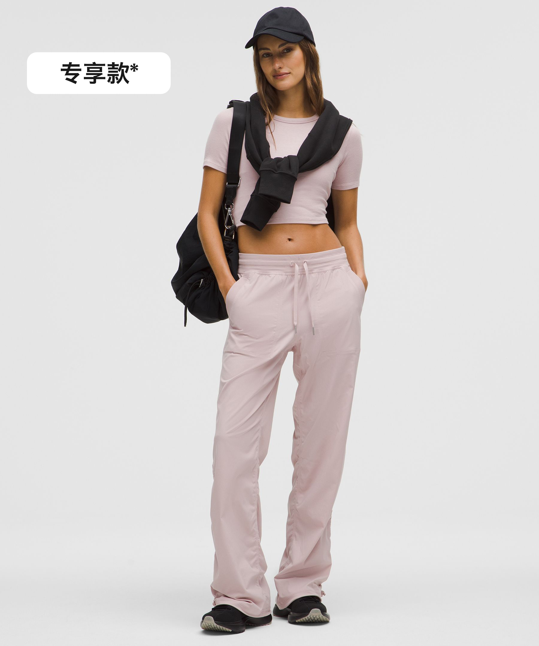 烟熏粉