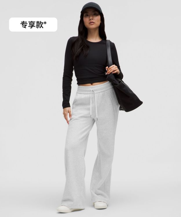 Scuba 女士中腰阔腿运动裤