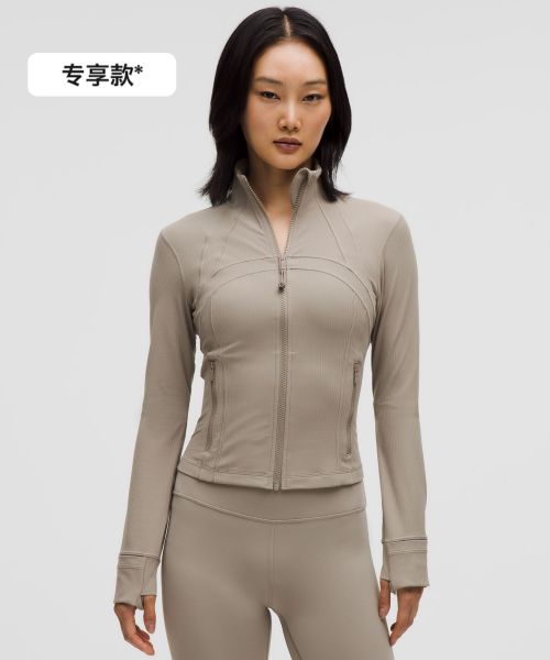 Define 女士短款夹克 *罗纹 Nulu™