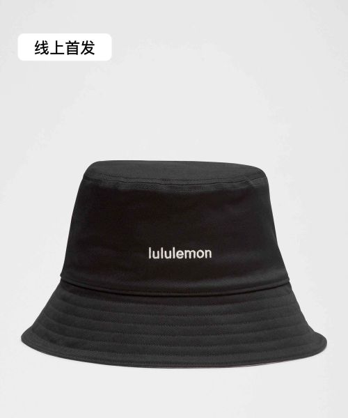 Reversible 双面可戴渔夫帽