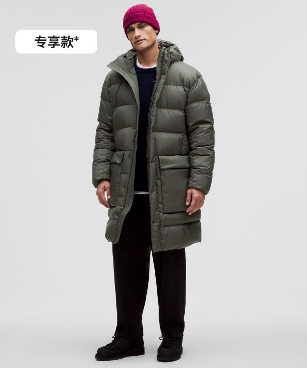 Wunder Puff 男士长款羽绒外套