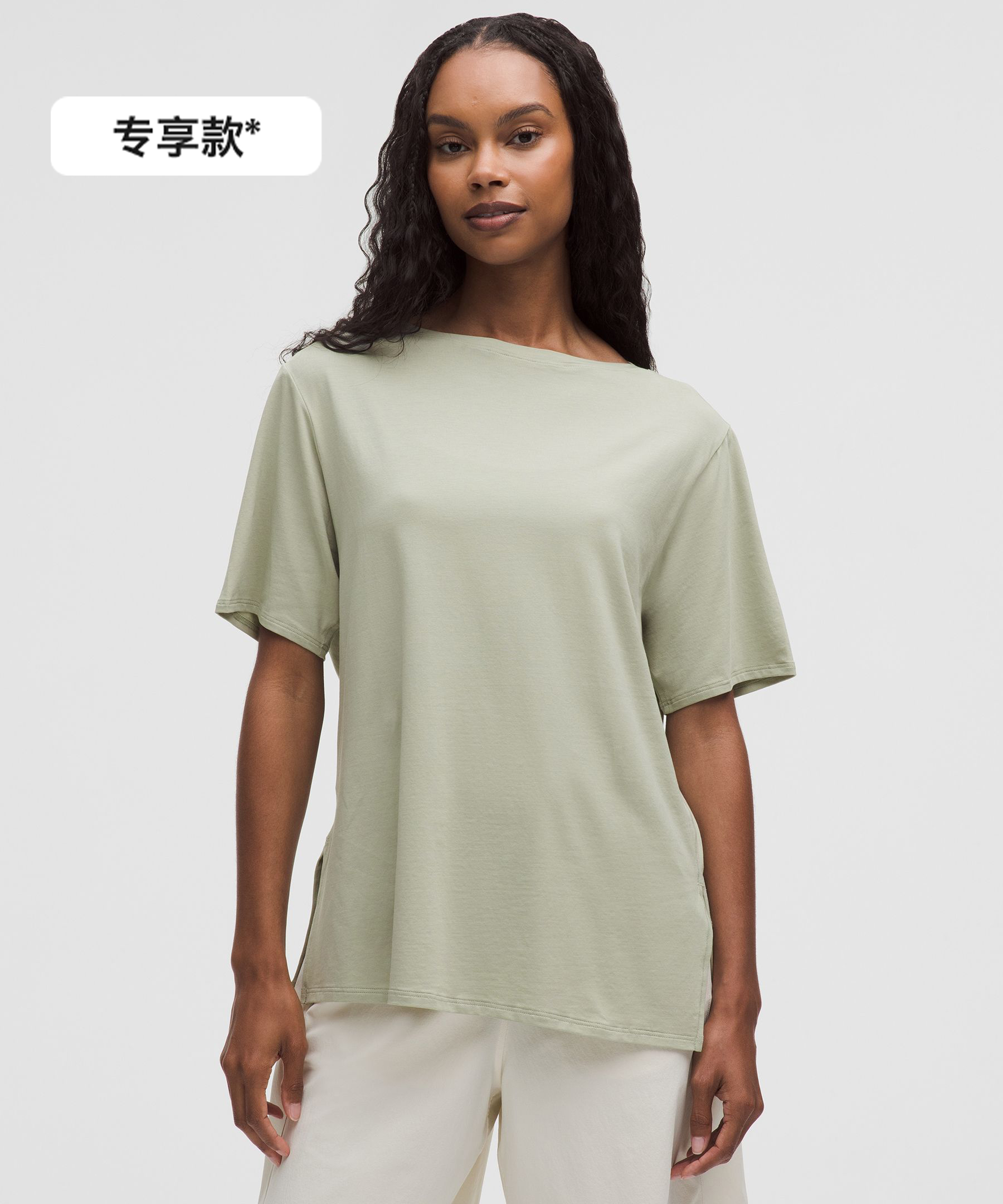 雾绿